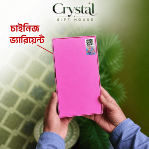 Portable Cordless Heating Pad – চাইনিজ ভ্যারিয়েন্ট